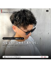 ユイマァルスロウ 岡山(YUIMARLSLOW)