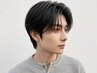 【清潔感No.1へ】メンズカット+眉カット+選べるスパ