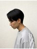 【学割U24】メンズカット