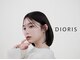 ディオリス(DIORIS)の写真