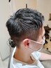 ★メンズリピーター人気No.1★カット+シャンプー/まゆカットサービス￥4700