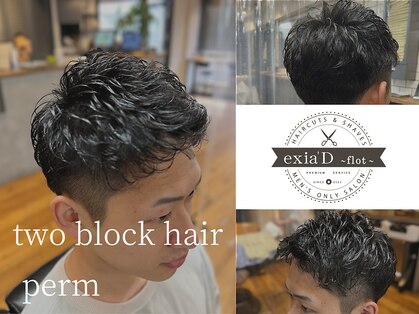 エクシアフロット(exia’D flot)の写真