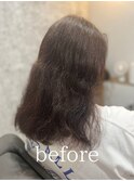 おすすめ「髪質改善ヘアエステ」　伊勢原