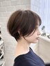 【オススメ】似合わせカット+ケアカラー【静岡ショート 似合わせカット】