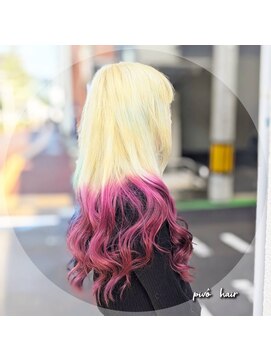 ピヴォヘアー(pivo hair) エンドカラー グラデーションカラー デザインカラー