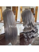 フリーク 石岡店(FREAK)&nbsp;全頭ブリーチ【シルバー系】