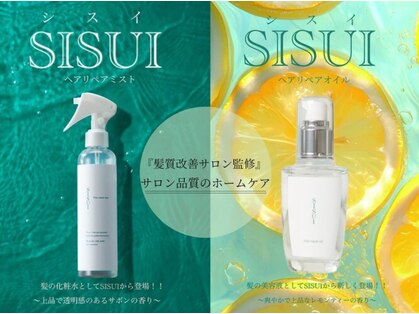 ソコノサロン ハナレ 北千住(socono salon HANARE)の写真