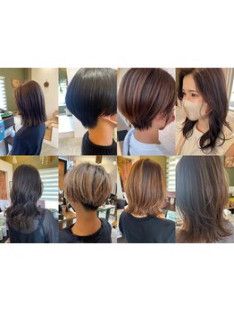 【"なりたい"を叶える☆】丁寧なカウンセリングでお悩みや希望をしっかり共有し、理想のスタイルに♪