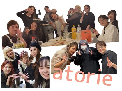 アトリエ atorieの写真