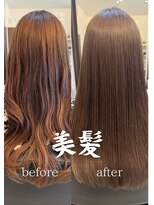 フルミー(fulme.) 20代後半から30代に人気の透明感ミルクティーベージュ/松山市