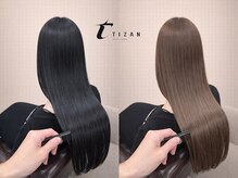 チザン(TIZAN)