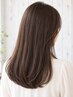 【広がり・膨らみが気になる方へ 15%オフ】ナチュラルストレート+トリ