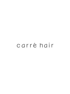 キャレ ヘアー(carre hair)