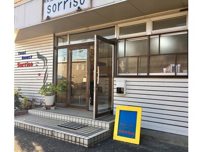 sorrisoでお客様をお出迎え致します☆