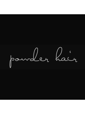 パウダーヘアー(powder hair)