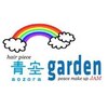 青空ガーデン(garden)のお店ロゴ