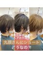 アグ ヘアー ラティ 獨協大学前店(Agu hair latti) お客様ショートカット!ショートで今よりもっと可愛く^_^