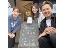 ブルームス(Bloom's)の雰囲気（2025.06【OPEN8周年】東北沢から洗練された美しさを発信します！）