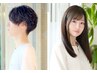【Open記念】カット＋シャンプー￥6000→￥5400◆ご新規様限定◆