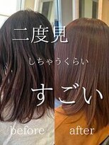 サンタフェ 柳津店(Santa'Fe)&nbsp;Santa'Fe式脱白髪染め白髪ぼかしカラー[ビフォーアフター]