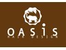 すかれ過ぎた悩みを解決するできるショートボブ特化サロン