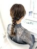 【8:00～9:00】ヘアセット￥5500
