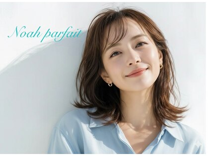 ノアパルフェ 銀座(noah parfait)の写真