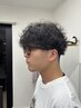【パーマ後1ヶ月以内】メンテナンスカット