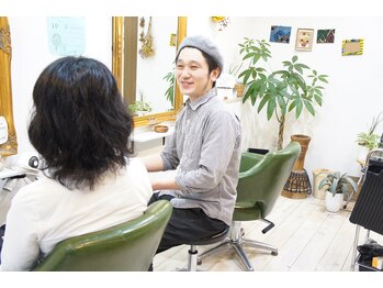 エイジングサロン　Alizeti 【アリゼティ】