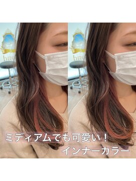 ロンド レグリーズ 立川(Lond leglise) 【槌矢圭悟】インナーカラー/ピンク/ミディアム