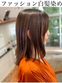 大人可愛い白髪ぼかしハイライト/ニュアンスカラー脱白髪ぼかし