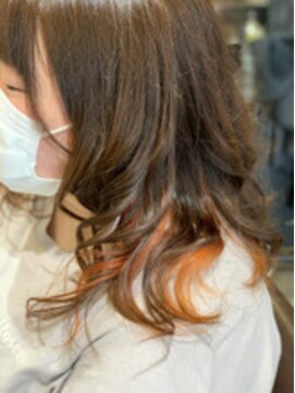 ハジー(Hajy) モカベージュ×インナーオレンジ