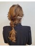 結婚式やパーティやライブなどの大切な日お呼ばれヘアセット