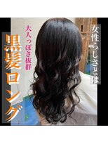 アーティカル(ARTICAL)&nbsp;#プルエクステ#ダイヤモンド毛質