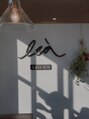 リーヘアアンドコー(lea hair.Co)/lea hair.Co