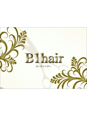 ビーワンヘアー(B1hair)