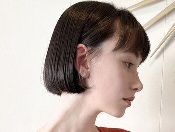 un はさみとおきゅうときどきおはり【アン】