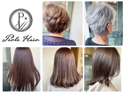 ペルルヘアー(Perlehair)の写真