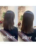 極上髪質改善