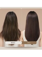 美容室インペリアル ケアストレートパーマ
