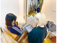 「小顔カウンセリング」 「小顔」顔まわりレイヤー 一番似合う「前髪」つくります