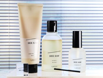 ヘアーサロン　ポエム