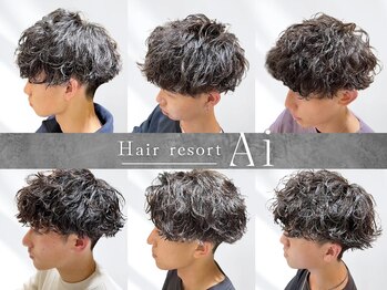 hair resort Ai 駒込店 巣鴨/王子【ヘアリゾートエーアイ】