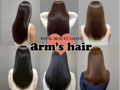 アームスヘアー 狭山ヶ丘店(arm's hair)の写真