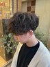 【初パーマの方♪】カット×何でもパーマ×美髪トリ　￥16500→9900