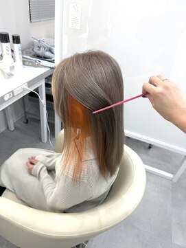 スパーブ(SUPERB) インナカラー