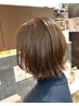 【菊池限定クーポン】平日限定カラー+カット+トリートメント+10分スパ付