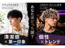 ブランチオム 大分大在店(branch homme)
