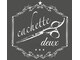 カシェットドゥ(cachette deux)の写真