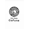 カフネ(Cafune)のお店ロゴ